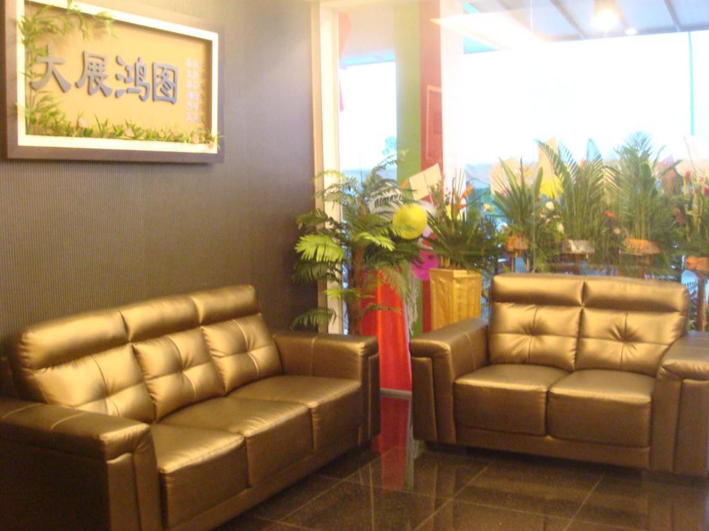 In@Hotel ยะโฮร์บาห์รู ภายนอก รูปภาพ